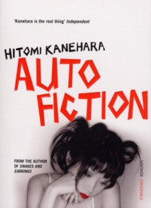 Auto Fiction