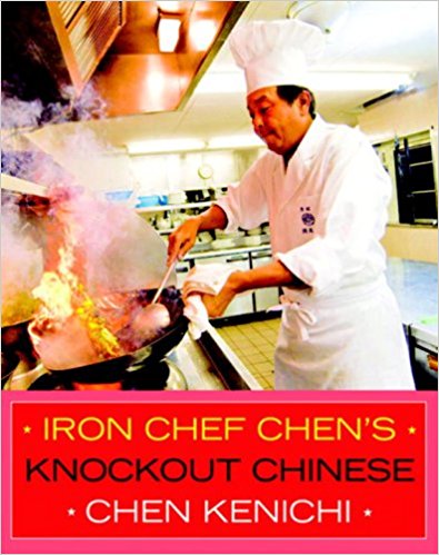 Knockout Chinese:Chef Chen
