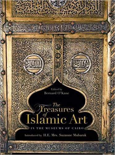 Treasures Of Islamic Art Museu