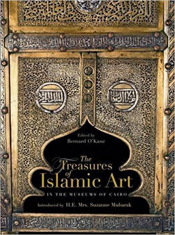 TREASURES OF ISLAMIC ART MUSEU